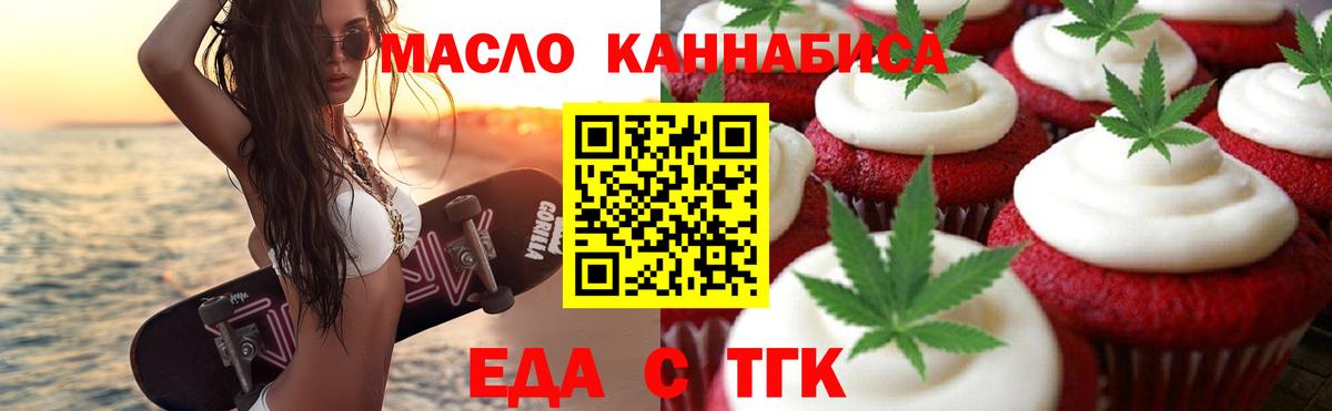 Сегежа  Гашиш  Меф МЯУ МЯУ кристаллы  МЕТ  Альфа ПВП СК кристаллы  Вход с VPN  Кокаин  Cocaine  ГАШИШ 