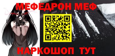 не бодяженный Славянск-на-Кубани