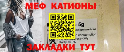 не бодяженный Славянск-на-Кубани