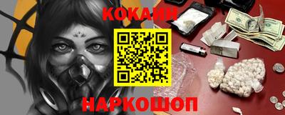 не бодяженный Славянск-на-Кубани
