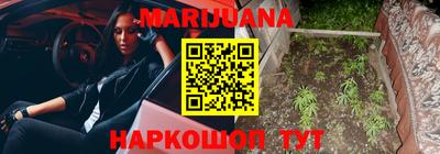 не бодяженный Славянск-на-Кубани