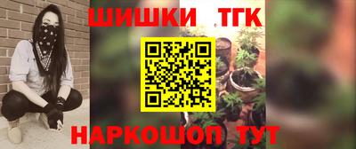 не бодяженный Славянск-на-Кубани