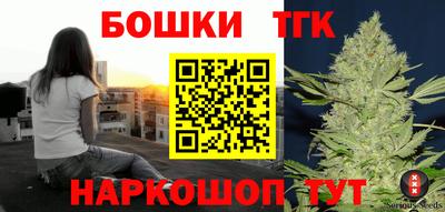 не бодяженный Славянск-на-Кубани