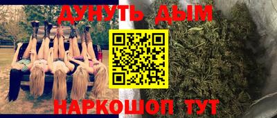 не бодяженный Славянск-на-Кубани