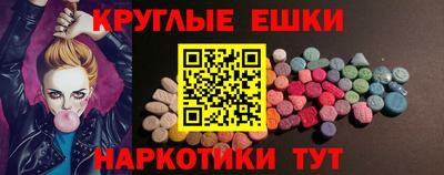не бодяженный Славянск-на-Кубани