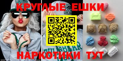не бодяженный Славянск-на-Кубани