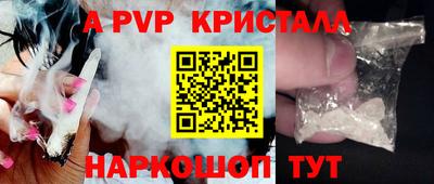 не бодяженный Славянск-на-Кубани