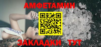 не бодяженный Славянск-на-Кубани