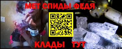не бодяженный Славянск-на-Кубани