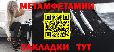 не бодяженный Славянск-на-Кубани