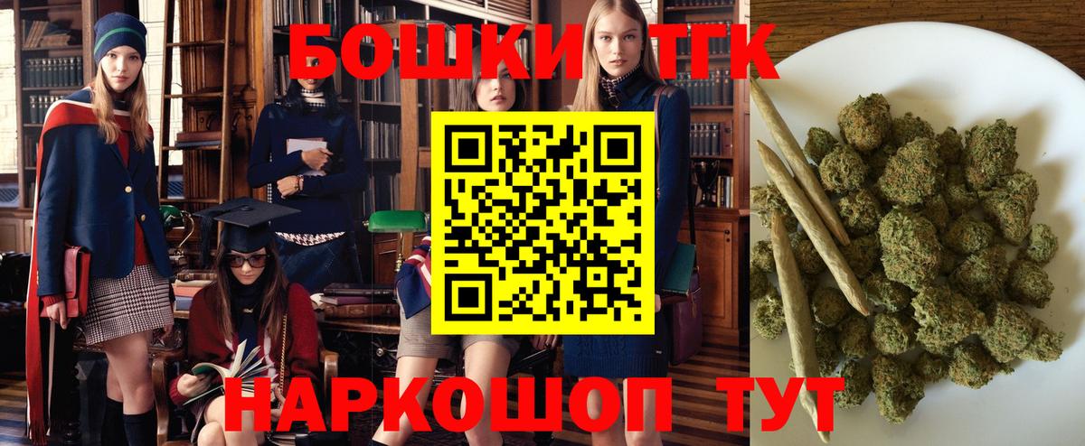 МАРИХУАНА SATIVA & INDICA Сегежа